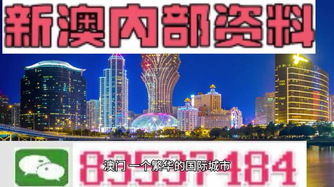 2024澳门最精准正版免费大全｜2024澳门最精准正版免费大全_及时策略方案落实