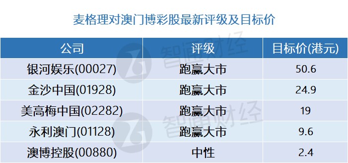 最新国内新闻 第341页