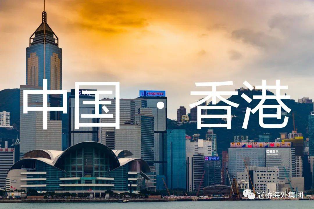 2024年香港资料免费大全｜2024年香港信息全攻略_具体分析解答解释技巧