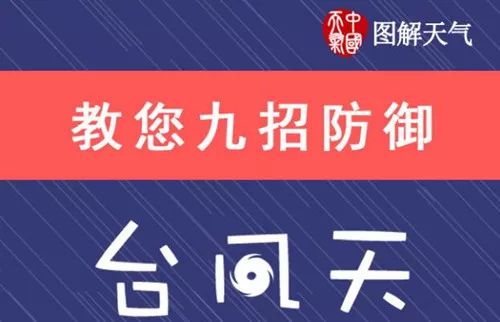 澳门今晚一肖必中特｜澳门今晚必中一肖_净化解答解释落实