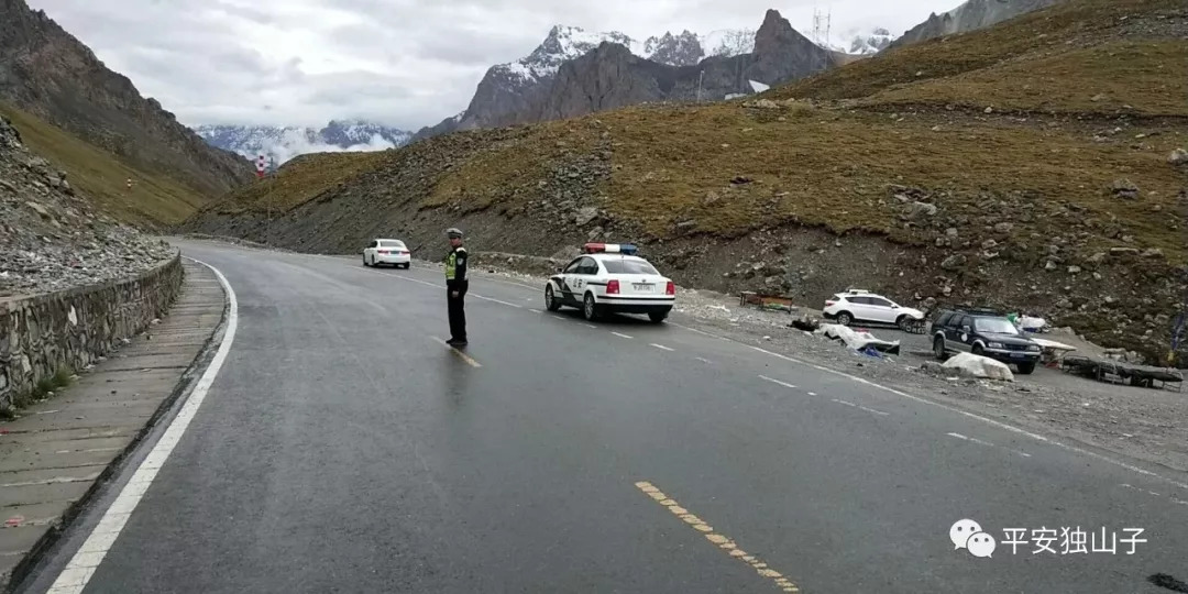 独库公路实时路况速览