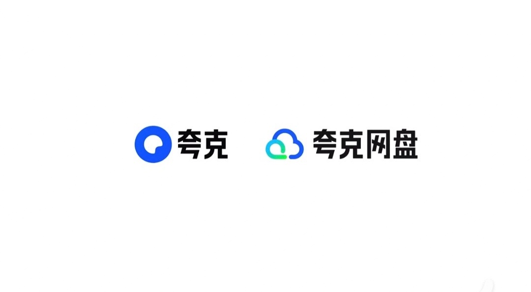 倍克贝克APP全新版本发布