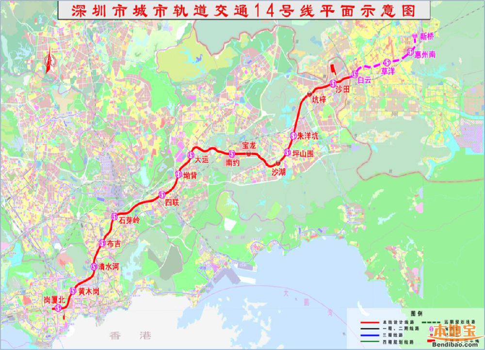 坪山沙田最新动向-坪山沙田最新资讯速递