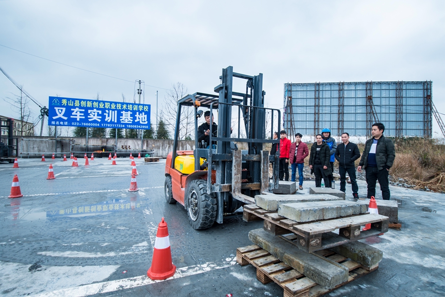 杭州湾新区叉车操作员招聘