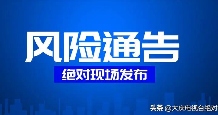 浙江艺典最新消息，浙江艺典资讯速递