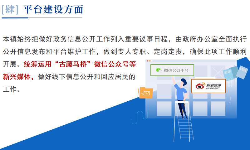 横河镇最新招注塑带班-横河镇注塑带班招聘信息