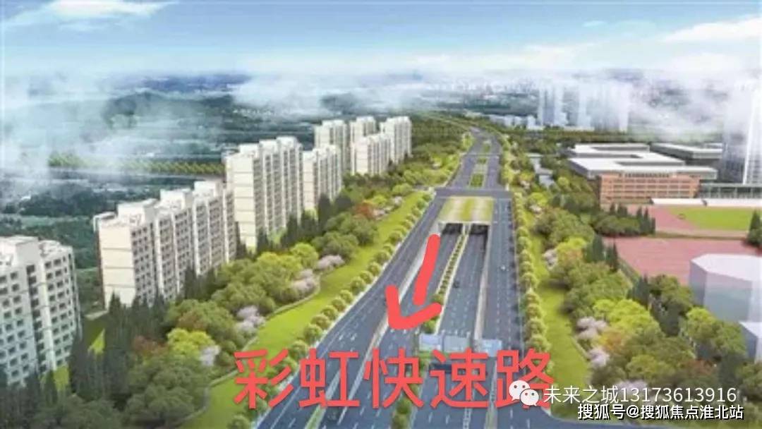 新乡大景城最新报价｜新乡大景城价格速览