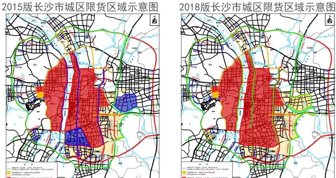 长沙货车限行新规定发布