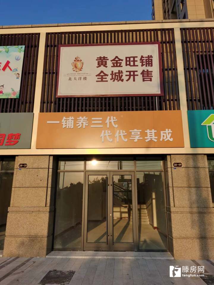 慈溪店面出租最新信息-慈溪店铺租赁资讯速递