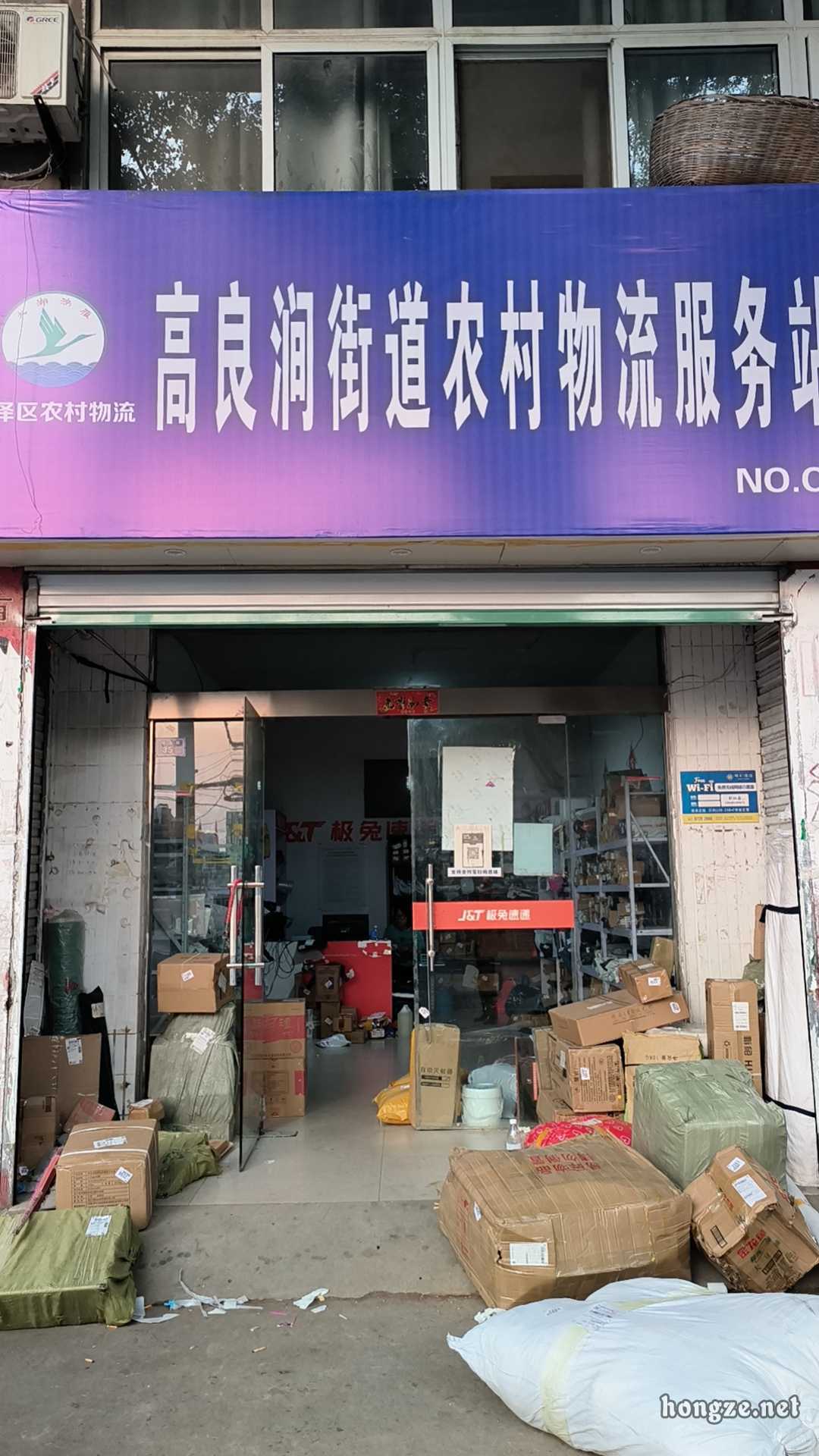 义乌店面出租最新信息-义乌店面租赁资讯速递