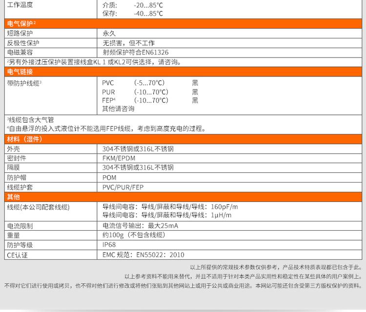 长沙最新涨水情况｜长沙水域实时水位动态