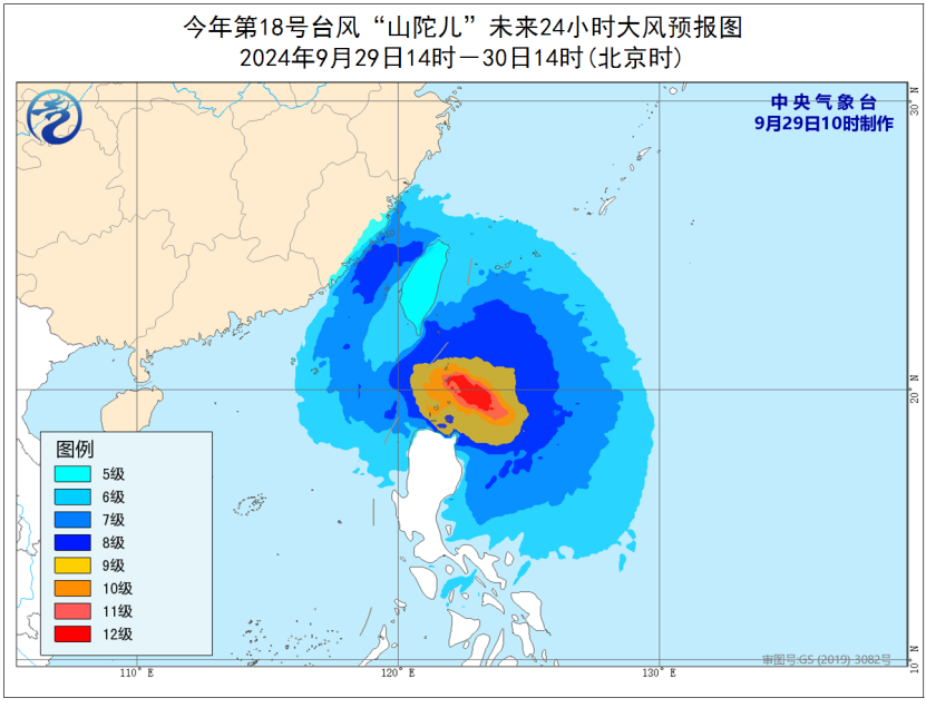 大连地区台风实时动向追踪