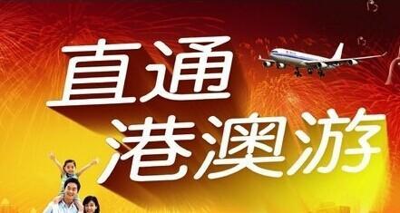 畅游云南，团旅优惠新起点！