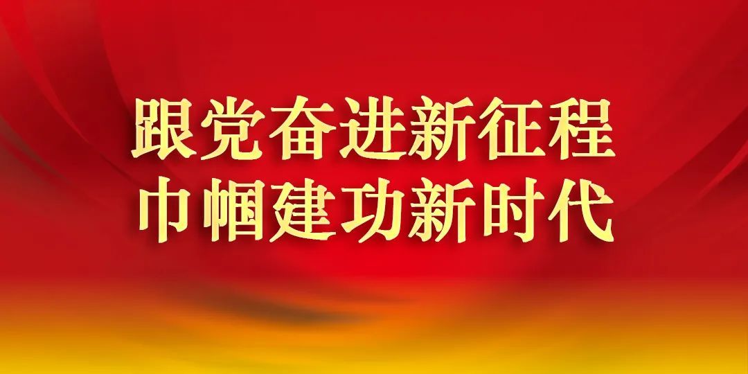 张莹颖 最新喜讯：阳光网络传递温暖力量