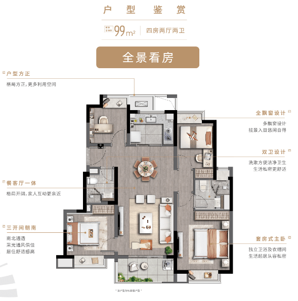 韩晓絮