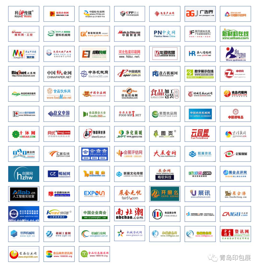 焕新启航：教育部全新学科蓝图