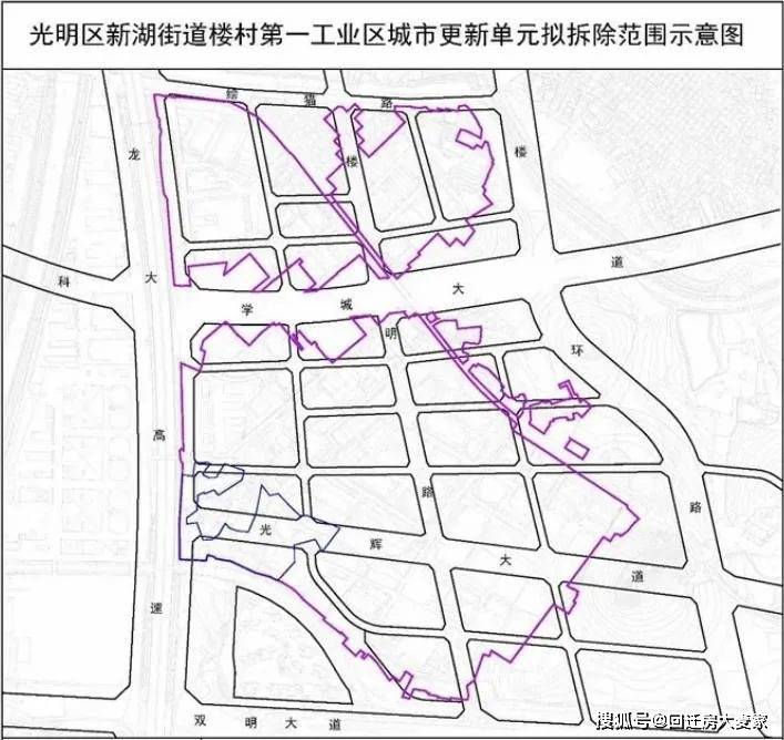 民生动态 第95页