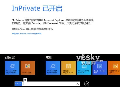 探索未来，畅游新境——VLP浏览器全新升级版