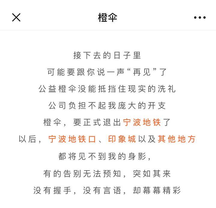 中科660系列机型飞行员招募盛大开启，诚邀精英加盟最新航队阵容