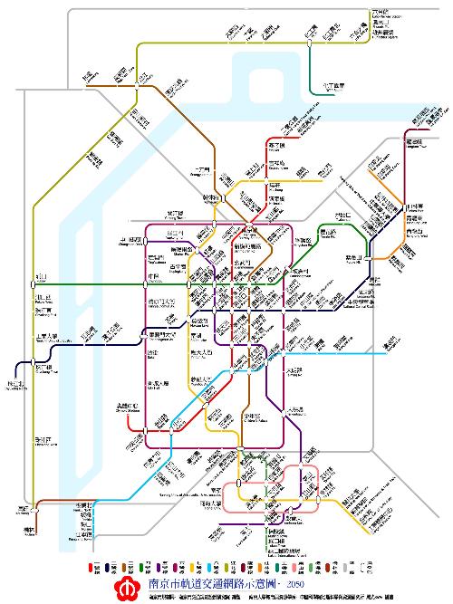 最新出炉！南京地铁全图揭秘：全新规划版图大公开