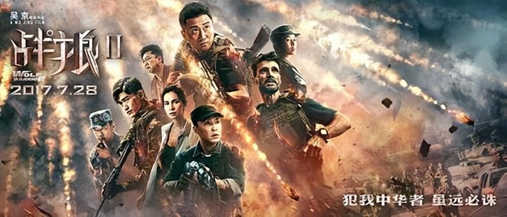 吴京最新力作：影视双栖明星最新力作大盘点