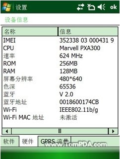 全面收录：最新一代CPU型号大盘点