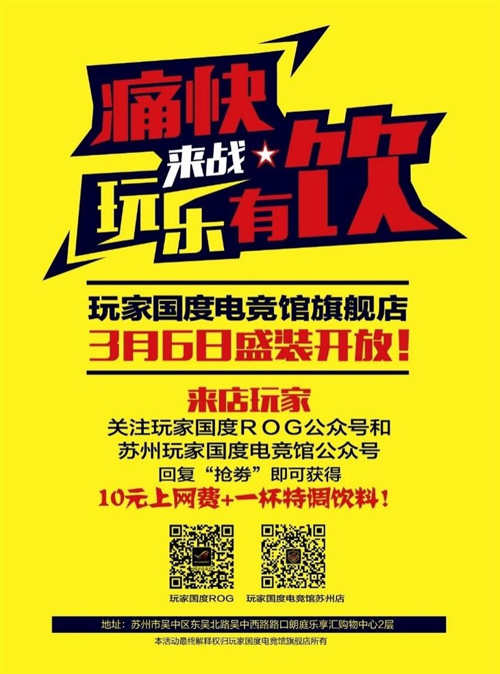 鞋界精英招募令：现正火热招募顶尖鞋楦设计师，共筑时尚新篇章！