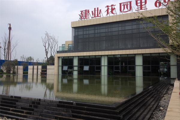 【建业花园】最新动态速递：花园生活新篇章揭晓